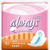 Always Sensitive Plus ulošci 10kom | ePonuda.com