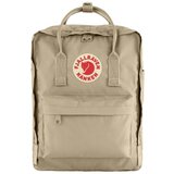 Fjallraven Kanken Bež Cijene