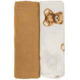 Bubaba by FreeON tetra pelena muslin 2/1 70x70 cm smeđa i medvjedići Cijene