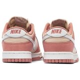 Nike Dunk Low Retro Prm sarena | shoptok.hr