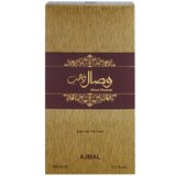 Ajmal Wisal Dhahab parfumska voda uniseks 50 ml | Shoptok.si