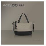 EUROCART Kolica za bebe 2u1 Easy Go Giroc Savana/ bež | ePonuda.com