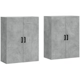  Zidni ormarići 2 kom siva boja betona 69,5 x 34 x 90 cm | shoptok.hr
