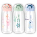 Deli BOCA ZA VODU 480ml 17661 | ePonuda.com