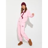 Sinsay Jogger hlače | shoptok.hr