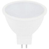  led sijalica MR16 5W LSF-12-5 - 3000K Cene