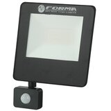  LED reflektor sa senzorom LRF-30S BK - 6000K Cene
