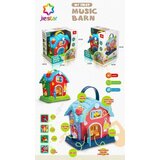  Kućica edukativna na baterije ( 373626 ) | Eponuda.com