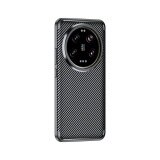 Beline CARBON ARMOR OVITEK ZA XIAOMI 15 ULTRA ZAŠČITNI OVITEK, (5000336996) Cene