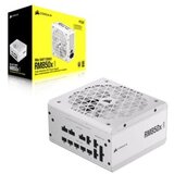 Corsair napajanje RM850x Shift 850W ATX 80+ Gold White | ePonuda.com