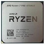  CPU AM4 AMD Ryzen 7 PRO 4750GE, 8C/16T, 4.30GHz 100-000000152 tray | Eponuda.com