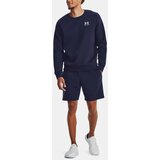 Under Armour Men's shorts Essential Fleece Shorts | shoptok.hr