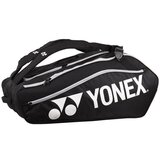 Yonex Club Line sarena Cijene