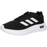 Adidas Sportske cipele crna / bijela | shoptok.hr