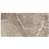 LECICO Pločice 30,5x60,5cm KARIZMA MAR CAFEE Glossy | Eponuda.ba