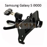  Avto nosilec za Samsung Galaxy S i9000 / S Plus i9001 - za reže ventilacije Cene