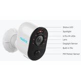 Reolink IP Kamera Argus serija B330 bijela | Eponuda.ba
