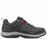 Columbia muške cipele granite TRAIL™ wp 2053211011 | ePonuda.com