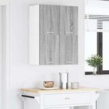 Viseći ormarić 2 pcs Siva Sonoma i bijela 60 x 31 x 40 cm | shoptok.hr