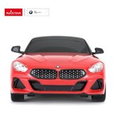 Rastar auto r/c 1:18 bmw z4 new version ( 53/95900 ) | ePonuda.com
