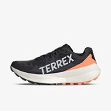 Adidas Terrex agravic speed w Cene