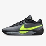 Nike muške patike Zoom freak 6 FJ7792-001 cene