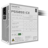 Gigabyte GP-P550SS Ice Silver 550W napajanje | ePonuda.com