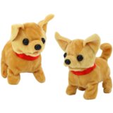  Plush Interactive Dog Animal Beige | shoptok.hr