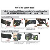 Budget hp toner M107A/ M107W/MFP135A/ MFP135W/MFP137fnw ( W1106A no chip ) W1106A no chip Cene