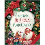 Čarobna Božićna pustolovina