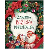 FORUM Slikovnica Čarobna božićna pustolovina Cijene