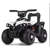  Motor Quad na akumulator beli | Eponuda.com