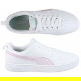 Puma Rickie Jr Bijela | shoptok.hr