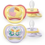 Philips Ultra Air SCF087/04 0-6m duda Girl 2 kom | shoptok.hr