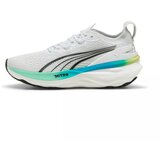 Puma ženska obuća za trčanje ForeverRun NITRO 2 Bjela | shoptok.hr