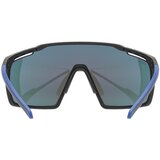 Uvex Sončna očala Mtn Perform pisana | Shoptok.si