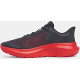 Under Armour Boys' shoes UA BGS Rogue 5 - Boys | Eponuda.ba