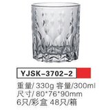 Staklena casa 300ml 6/1 YJSK-3702-2 Cene