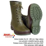 Tigar čizma lovacka hunter S45 21366 | ePonuda.com