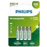  BATERIJA PHILIPS AAA 1.2V 950mAh punjive 4 kom Cene