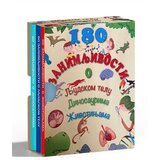 IP Panonija 180 zanimljivosti Cene