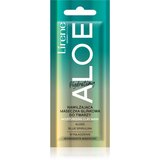 Lirene Face Mask maska od blata 6 ml Cijene