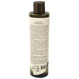 ECOLATIER gel za tuširanje sa uljem avokada i vitaminim e organic avocado | ePonuda.com