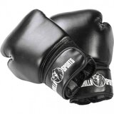 Gorilla Sports Rukavice za boks 16 OZ Cene
