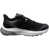 Under Armour Turbulence 2 Superge Črna | Shoptok.si