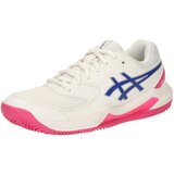 Asics Sportske cipele 'Dedicate 8' svijetlobež / plava / roza Cijene