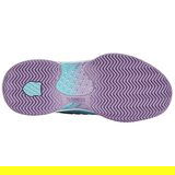 K-Swiss Tenis Hypercourt Supreme Hb pisana | Shoptok.si