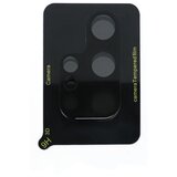 INF Ovitek za lečo iz kaljenega stekla za Samsung Galaxy S24/ S24 Plus/ S24 Ultra Samsung Galaxy S24 Ultra Samsung Galaxy S24 Ultra, (21257248) | Shoptok.si