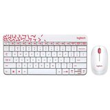 Logitech Desktop set Wireless MK240 White | Eponuda.ba