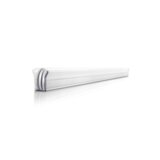 Philips zidna svetiljka shellline - bela, led 1 x 18 w, 915005500401 cene